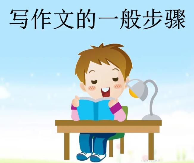 篮球小学生基本功训练教学反思怎么写_2
