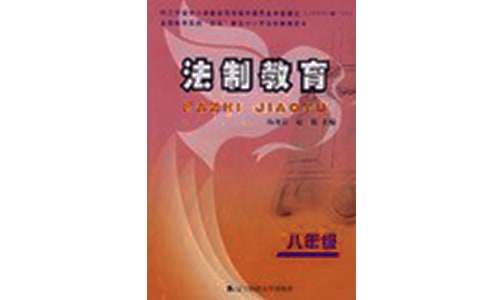 如何根据篮球比赛的不同阶段调整力量训练强度?_0