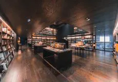 制定篮球交流计划以促进个人技能发展的方法_0
